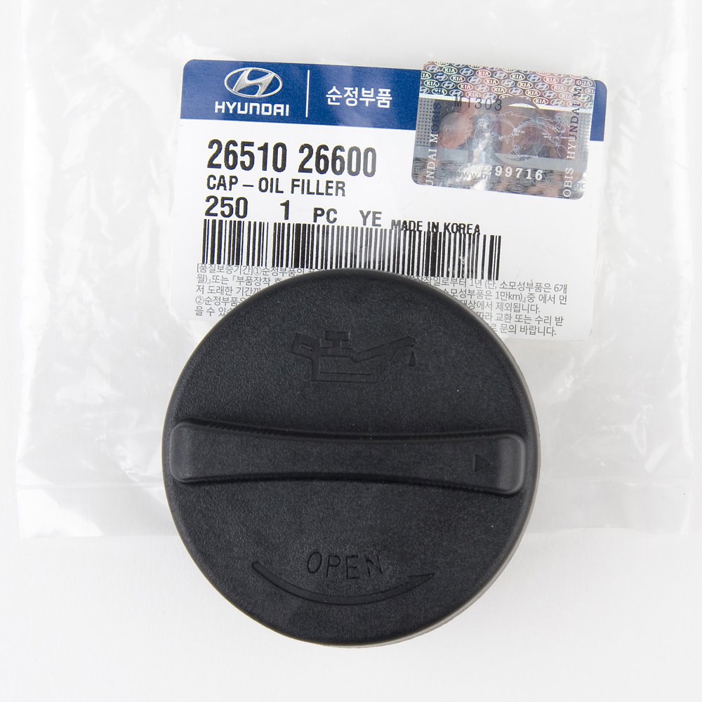 Genuine OEM Hyundai Kia Oil Filler Cap part 2651026600 Genuine OEM