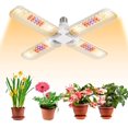 thumbnail image 1 of Lámpara LED de cultivo de 150 W para plantas de interior, bombilla de espectro completo para invernaderos y hortalizas de interior, compatible con E2., 1 of 5