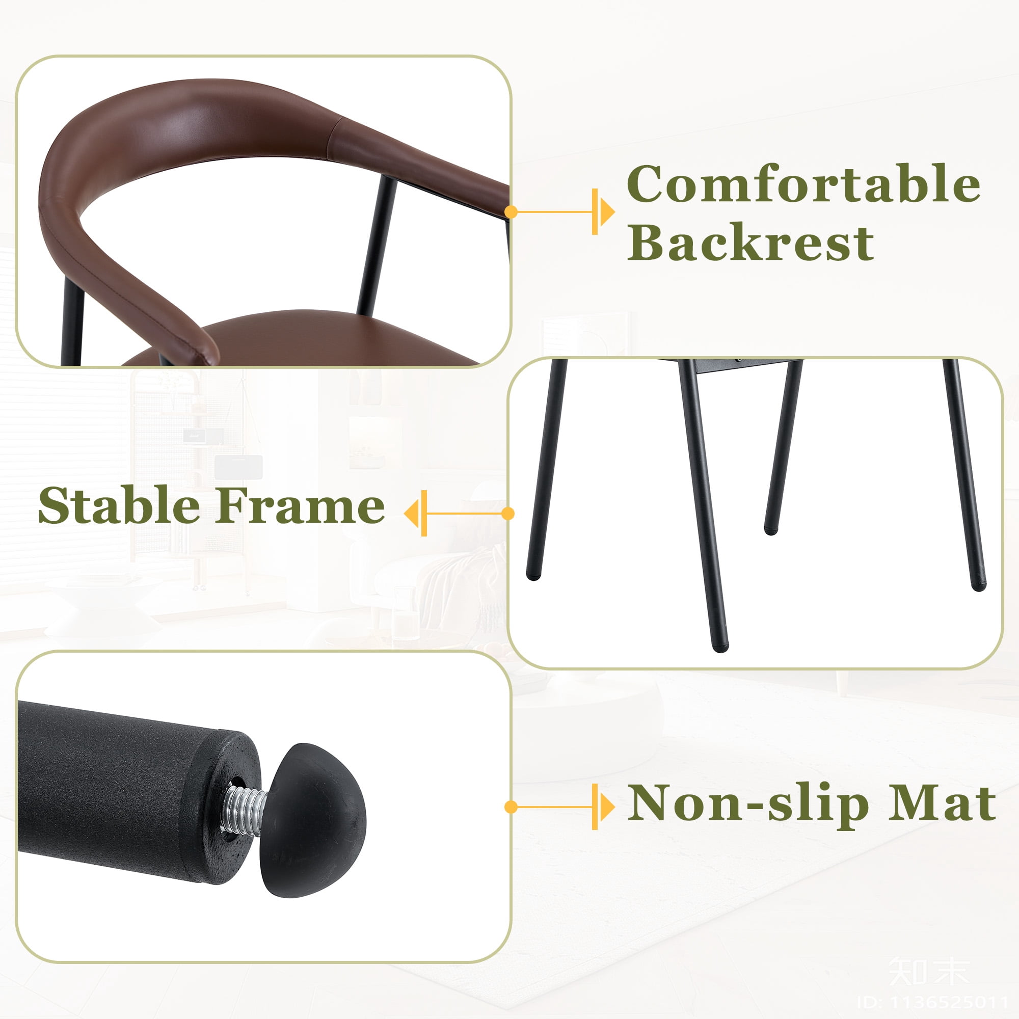 Leumius Dining Chairs Set of 4,PU Leather Dining Room Chairs with Cushion Seat and Metal Legs,Modern Minimalist Style Kitchen Chairs for Kitchen Living Room,Easy Assembly,Brown PU