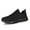 Black1, variant on Character Shoes for Men Lightweight Breathable Running Shoes Athletic Walking Sneakers for Jogging Gym Fitness Training Comfortable Sports Footwear