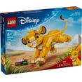 thumbnail image 3 of LEGO Disney Simba the Lion King Buildable Toy for Kids, - Fun Birthday Gift for Ages 6+ - 43243, 3 of 9