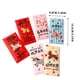 thumbnail image 3 of Sobre Rojo 2026 | Hong Bao grueso con relieve 3D para el Año Nuevo Chino y el Festival de Primavera | Juego de 6 sobres de la suerte, 3 of 6