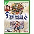 thumbnail image 1 of Jeu Video Suikoden I & II R pour (Xbox), 1 of 6