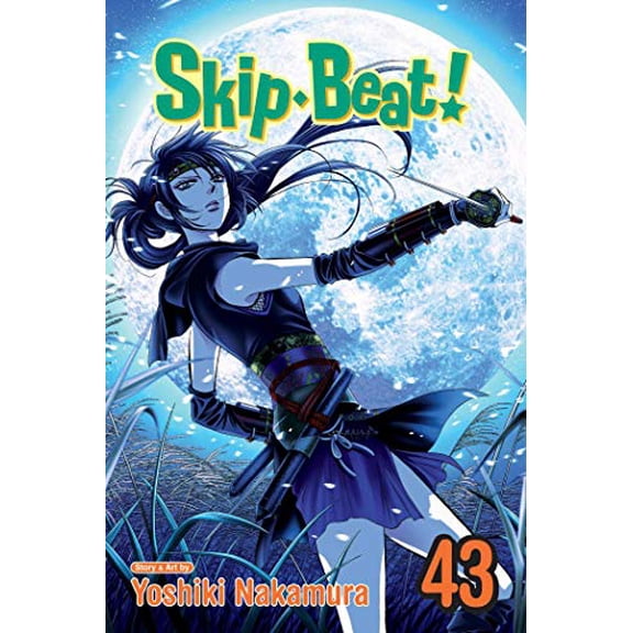 Pre-Owned Skip-Beat!, Vol. 43 (Paperback) 1974710416 9781974710416