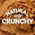 thumbnail image 3 of KR Natural Peanut Butter Crunchy 15 oz, 3 of 4