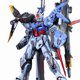 thumbnail image 1 of Anime Figure magic HG perfect attack assembly 1/144 model animation peripheral figure gift ornament robot warrior Action Figures, 1 of 2