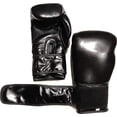 thumbnail image 6 of Woldorf Boxing Gloves in Top Grade Leather Black 14oz Sparring, Grappling, Kickboxing, Fighting Gloves, Muay Thai Training Gloves, Heavy Bag Gloves for Speed Punching, 6 of 6