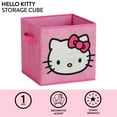 thumbnail image 5 of (2 pack) Sanrio Hello Kitty Kids Storage Cube, 5 of 7