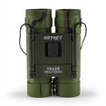 thumbnail image 2 of Osprey Global 10x25 Camo Binocular, 2 of 4