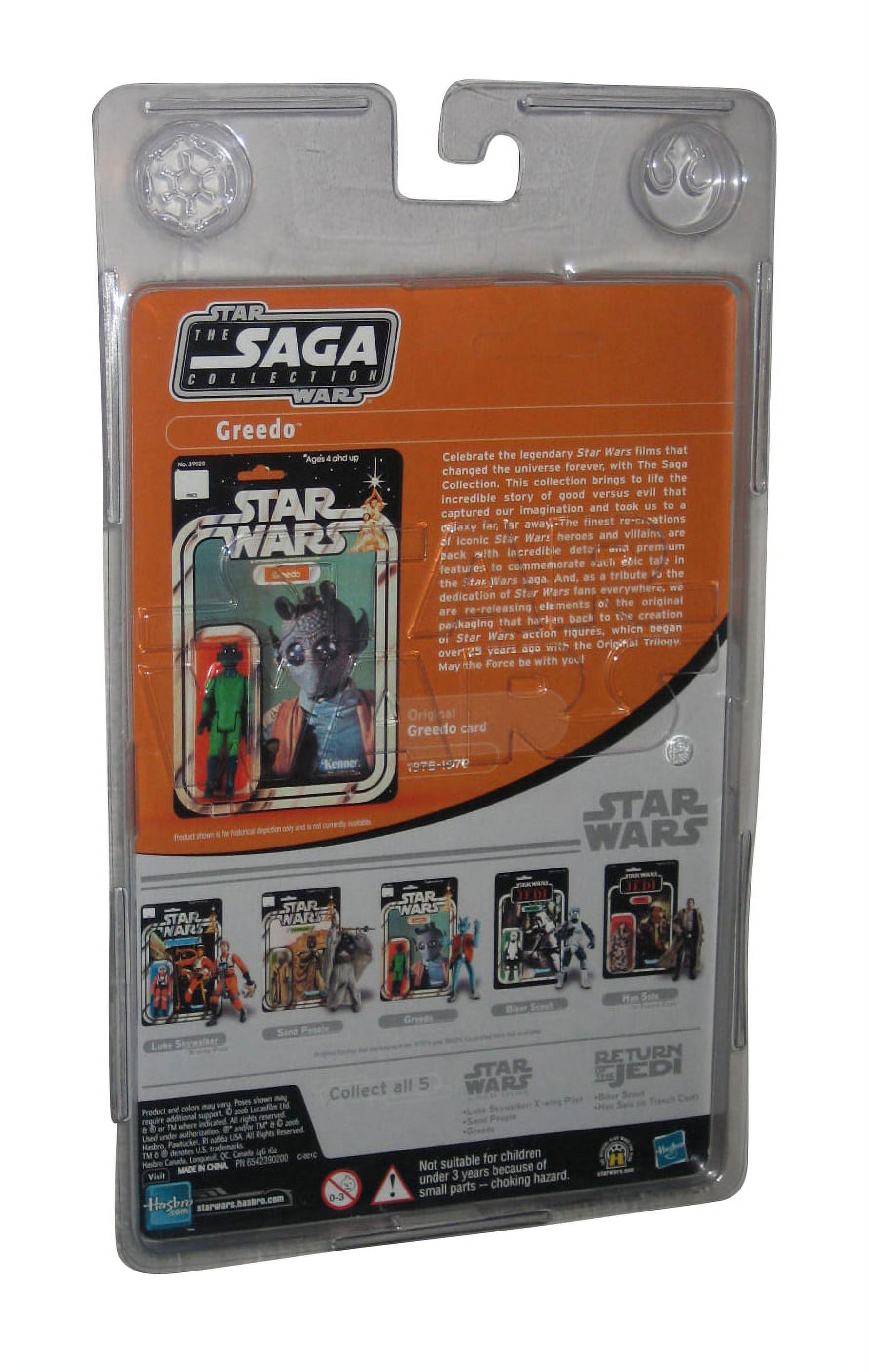 Star Wars Saga Collection 2006 Vintage Greedo Action Figure