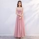 thumbnail image 1 of Vestido de dama de honor Vestido largo de gasa rosa para dama de honor Vestido para la cena de anfitriona Vestido de dama de honor, 1 of 6