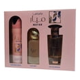 thumbnail image 2 of Set Perfume LATTAFA MAYAR 100ml EDP 3PZ, 2 of 3