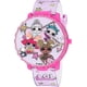 thumbnail image 1 of ¡Sorpresa de L.O.L.! Reloj de cuarzo para niña con correa de plástico, rosa, 17.4 (Modelo: Accutime Accutime, 1 of 2