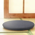 thumbnail image 3 of HomeLife Sitting Cushion Detachable Washable Seat Round Floor Chair Cushion Comfortable Modern Style Thickened Seat Mat Memory Cotton Chair Pad, 3 of 13