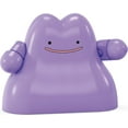 thumbnail image 2 of MEGA – Pokémon – Coffret de construction – Métamorph (26 pièces), 2 of 6