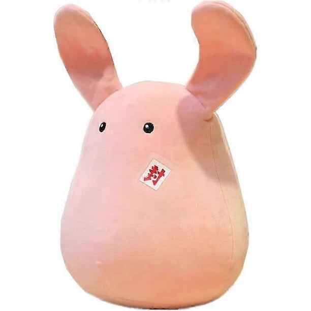 Anime Hanako-kun Plush Doll Pillow Hanako-kun Chain Pendant Toy 17 Cartoon Doll (11.8, Rose)