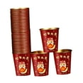 thumbnail image 3 of Vasos de papel desechables,Vasos de papel Tazas desechables de año nuevo chino,Tazas de beber rojas Feliz año nuevo tazas de café,Serpiente Año Fiesta Suministros Tazas Estilo C, 3 of 8
