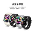 thumbnail image 3 of Montre Intelligente, 3 of 5