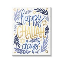 Happy Challah Days Hanukkah Stars Holiday Graphic Art Gallery Wrapped Canvas Print Wall Art