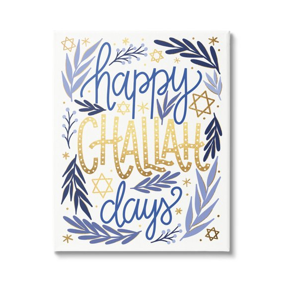 Happy Challah Days Hanukkah Stars Holiday Graphic Art Gallery Wrapped Canvas Print Wall Art