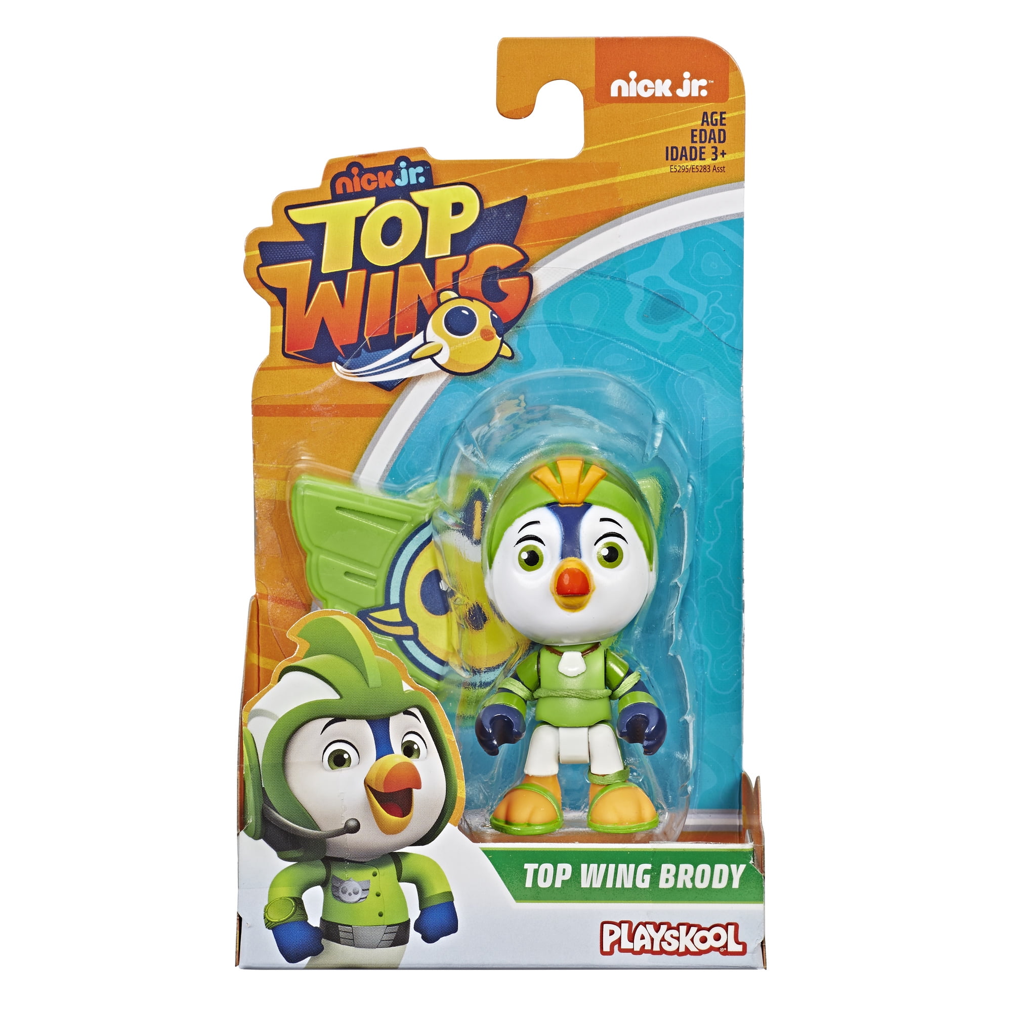 top wing toys at walmart