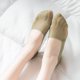 thumbnail image 3 of Calcetines bajos antideslizantes Whataatahia Calcetines finos y transpirables para mujer, 3 of 5