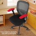 thumbnail image 1 of Un par de fundas elásticas para reposabrazos de silla de oficina Protector de brazo para silla de ordenador extraíble ANGGREK Otros, 1 of 8