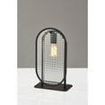 thumbnail image 5 of Adesso Landon Table Lantern, 5 of 8