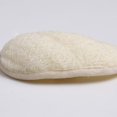 thumbnail image 3 of 2 Packs Exfoliating Loofah Sponge Pads, Natural Material Exfoliating Loofah Sponge, 3 of 5