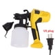 thumbnail image 2 of Máquina De Pulverización Pistola pulverizadora de pintura eléctrica de 400 W, máquina pulverizadora de pintura de látex (amarillo EE. UU.), 2 of 9