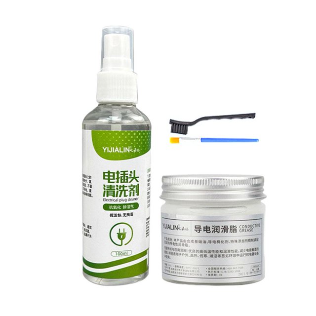 ZOUBAOQ Electric Plug Cleaner, Electrical Plug Cleaner Conductive Grease