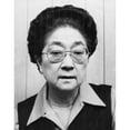 thumbnail image 2 of Iva Toguri D'Aquino In 1976 History (24 x 36), 2 of 2