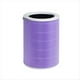thumbnail image 1 of Para 4 Filtro Hepa Filtro de Repuesto para Mi Purificador de Aire 4 Filtro de CarbóN Activado PúRpura, 1 of 5