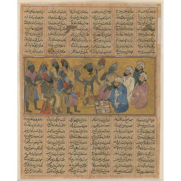 Public Domain Images MET449001 Buzurjmihr Explique le Jeu de Backgammon, Nard à la Raja de Folio Arrière d'Un Shahnama, Livre des Rois Affiche Imprimée, 18 x 24
