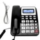 thumbnail image 1 of Teléfono, Botones De Textura Cómodos De Interfaz Dual ABS Para Llamadas De Teléfonos Para Oficina YLSHRF Otros, 1 of 8