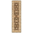 thumbnail image 5 of SAFAVIEH Anatolia Sherman Traditional Wool Area Rug, Brown/Taupe, 2' x 3', 5 of 10