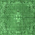 thumbnail image 1 of Ahgly Company Indoor Square Persian Emerald Green Traditional Area Rugs, 6' Square, 1 of 4