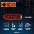 thumbnail image 2 of Cepillo para llantas suds.lab WB 45 cm ultrasuave y sin rayones, 2 of 9