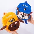 thumbnail image 5 of Paw Patrol Mini Backpack Cartoon Plush Bag School Supplies Bundle Great For Kids, 5 of 5