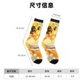 thumbnail image 3 of Fotbe Honey Bee Calcetas Largas con Estampado para Hombre y Mujer – Calcetas de Compresión Transpirables y Elásticas, Viajar y Uso Diario Talla 5-11, 3 of 6