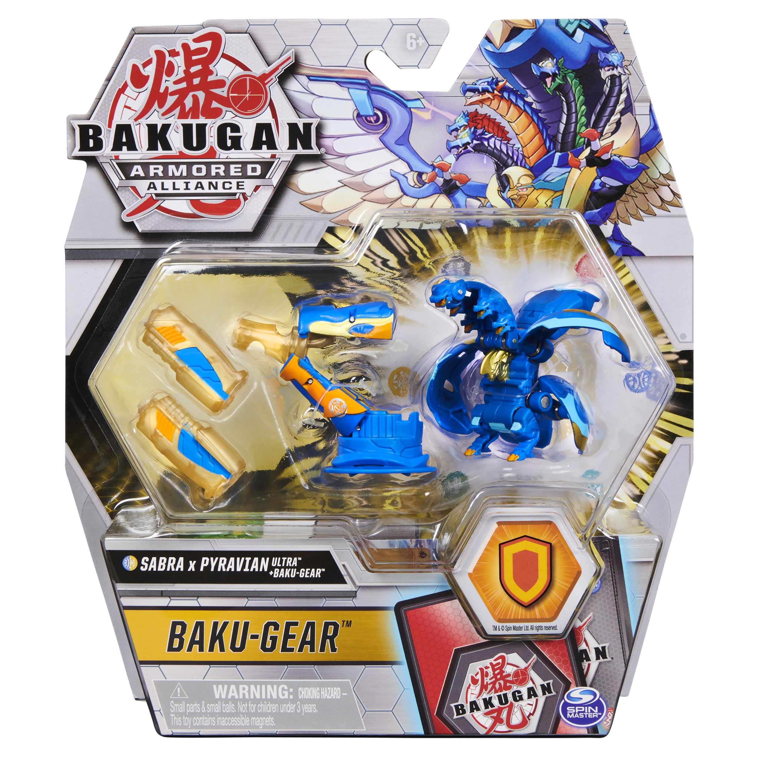 Bakugan Ultra, Fused Sabra x Pyravian with Transforming Baku-Gear, Armored Alliance 3-inch Tall Collectible Action Figure