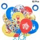 thumbnail image 4 of FELTECHELECTR 52 globos de 12 pulgadas con temática de circo, estampados, lentejuelas, confeti, globos de látex, cintas, decoración para fiestas, adornos para fiestas, suministros para fiestas., 4 of 6