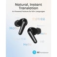 thumbnail image 4 of soundcore P31i par Anker, Réduction de Bruit Adaptative en Temps Réel, Son Haute Résolution, Écouteurs de Traduction, Autonomie de 50 H, Écouteurs Sans Fil, Écouteurs Bluetooth, Audio Spatial, Recharge Rapide, IP55, Noir, 4 of 6