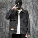 thumbnail image 3 of Chaqueta vaquera de otoño con botones azules para hombre, abrigos vaqueros de bolsillo gris para hombre, moda japonesa, alta calidad, vintage, precio bajo, talla grande GL, 3 of 5