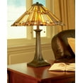thumbnail image 5 of Inglenook Table Lamp, 5 of 6