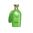 thumbnail image 2 of Perfume Adyan By Anfar Norah Pistachio 100 ML EDP, 2 of 3