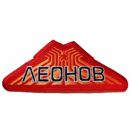 2001/2010 A Space Odyssey Leonov Russian Ship 3 1/2" Wide Patch