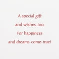 thumbnail image 4 of American Greetings Christmas Greeting Card for Anyone (Dreams Come True), 4 of 6