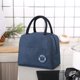 thumbnail image 4 of Bolsa de almuerzo con parche impermeable, con aislamiento térmico, nevera, caja Bento (azul) Likrtyny Para estrenar, 4 of 5