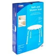 Carex Aluminium Bath and Shower Chair with Height Adjustable Legs